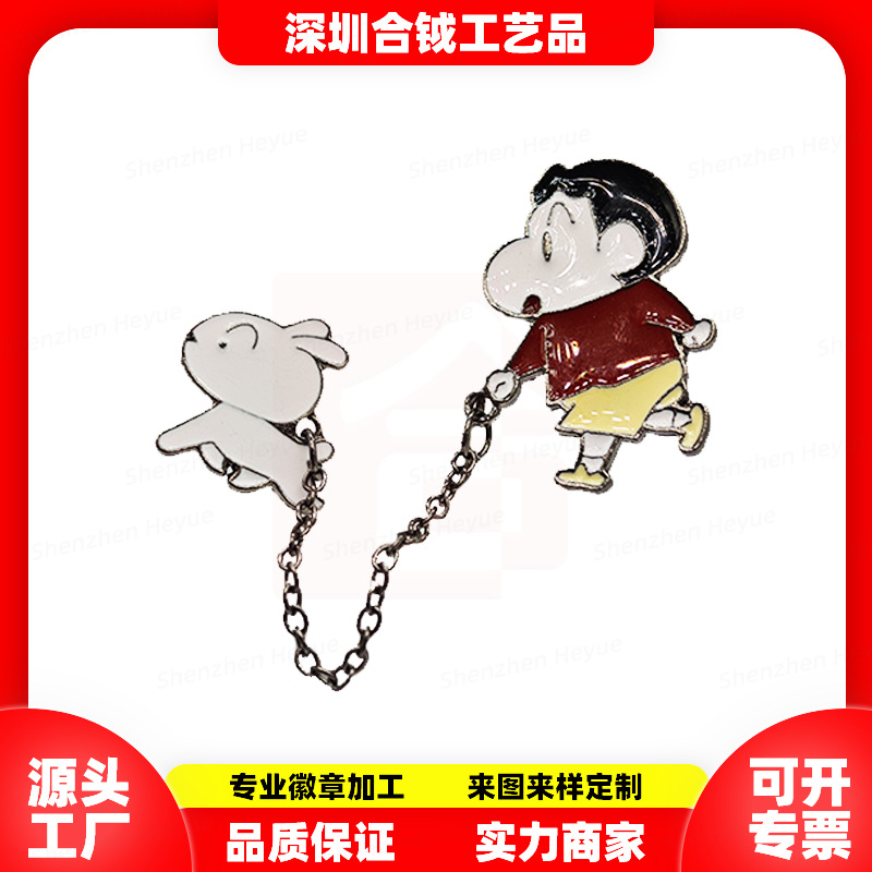  热卖链条款式胸针烤漆二次元金属徽章IP周边情侣礼品能客制图案