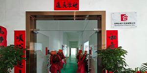 实力展示1